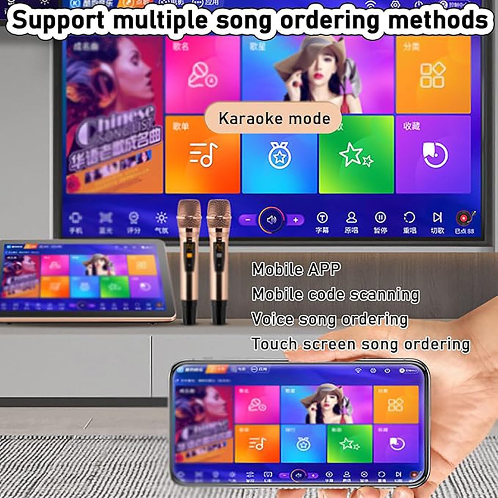 KTV Singing Karaoke Machine, 18.5 Inch Touch Screen Phone Remote & App Control Cloud Download Songs All in One Karaoke Player with Mic(2TB)