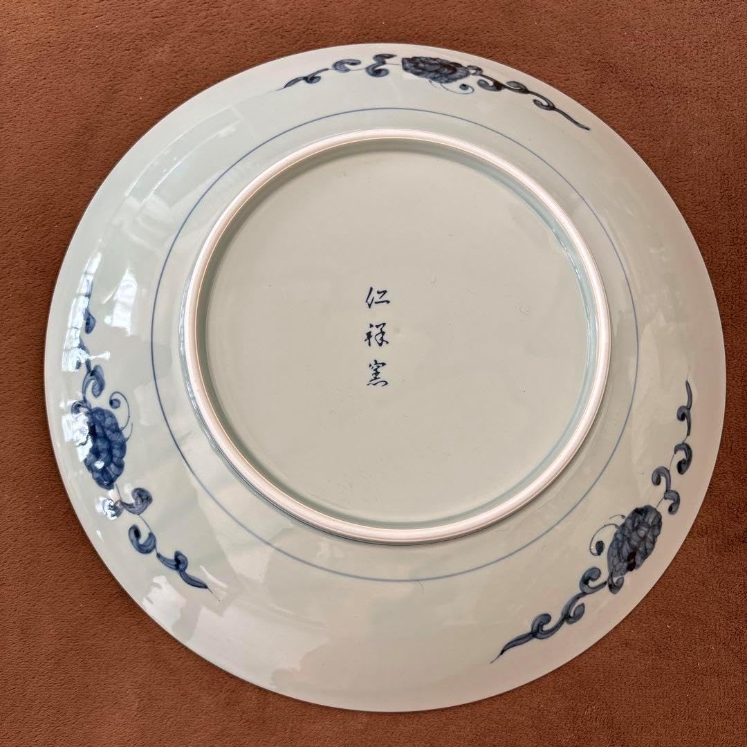 醍醐窯 錦牡丹 羽子板皿 大皿1枚 取皿5枚セット お正月 醍醐窯 錦牡丹