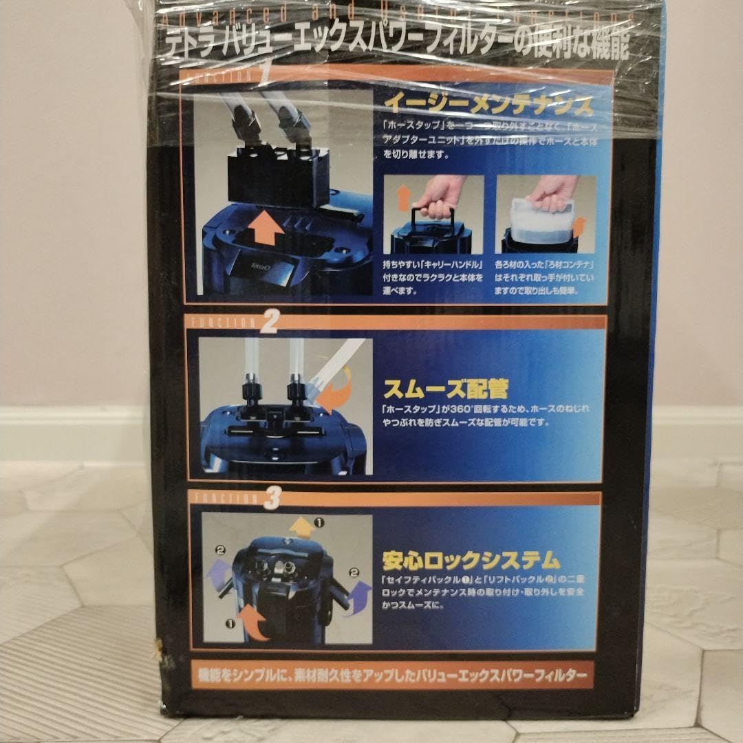 水槽 外部フィルター VX75パワーフィルター 濾過材セット 外部