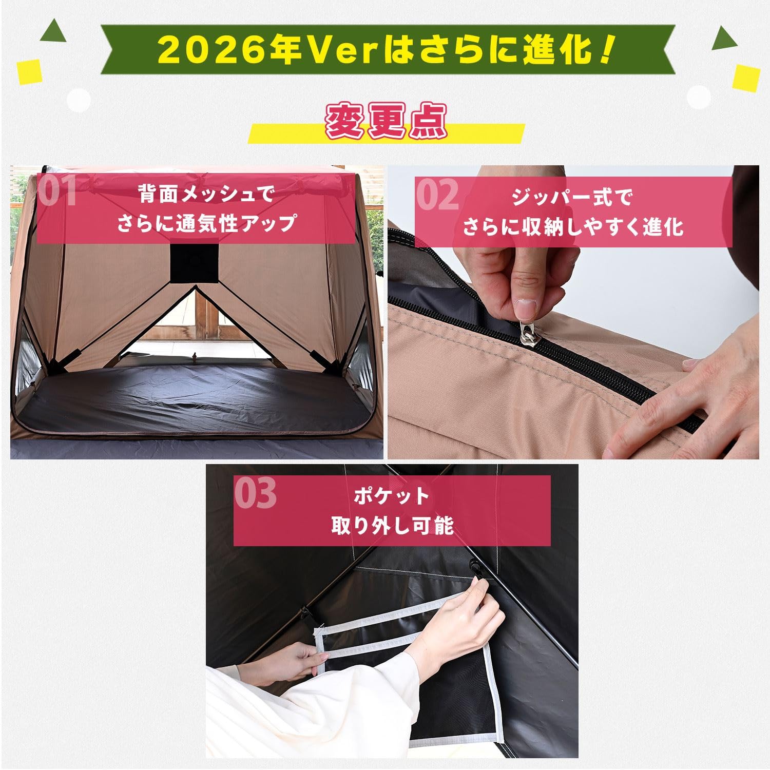 Amazon.co.jp: [キャンパーズコレクション 山善] 傘みたいに広げるだけ