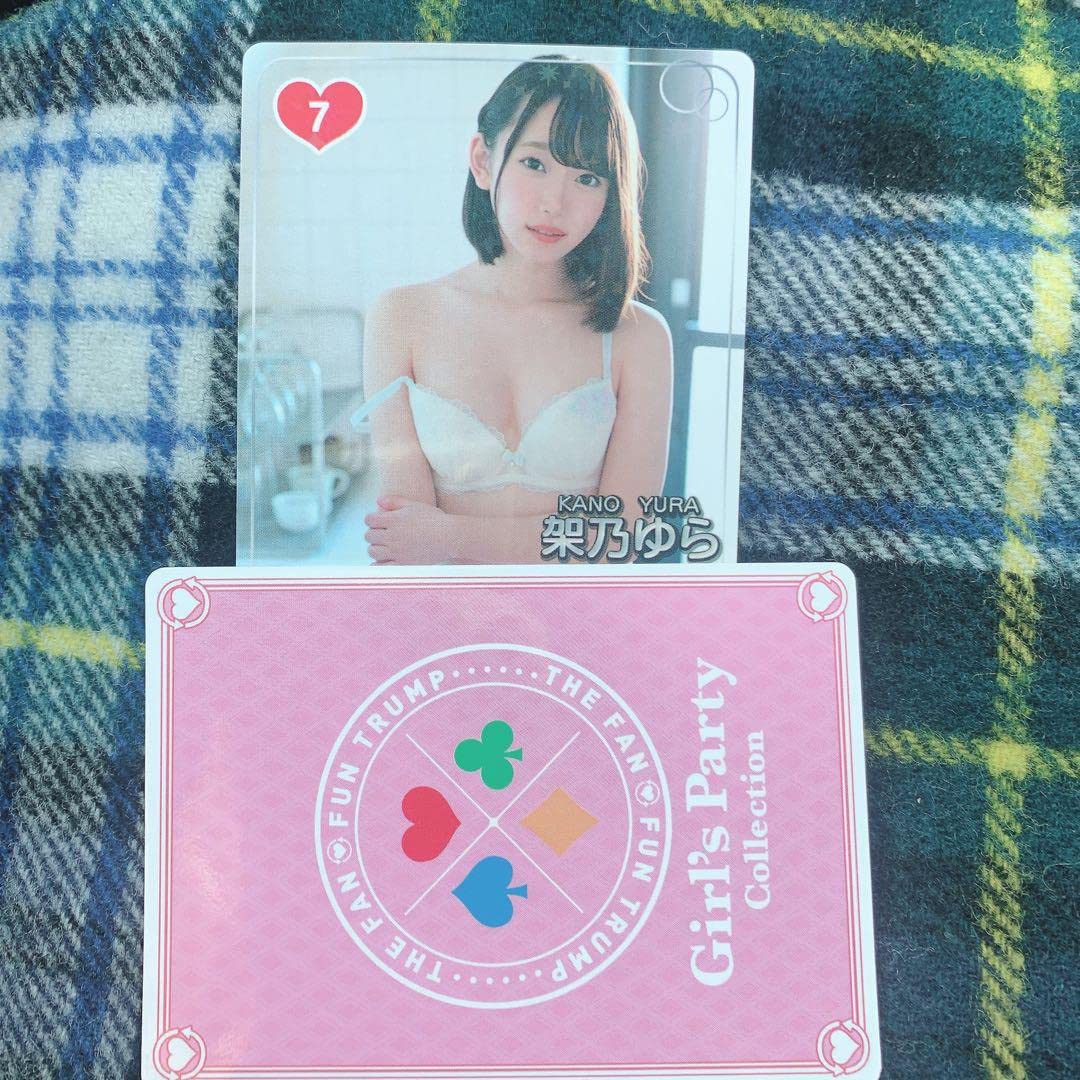 Amazon.co.jp: ファントラ第1弾 Girl's Party collection 神宮寺