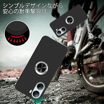 Amazon.co.jp: Libero 5G IV ケース リング付き スタンド機能