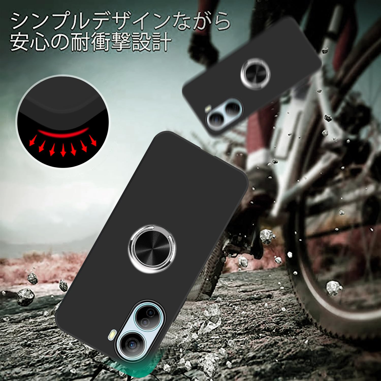 Amazon.co.jp: Libero 5G IV ケース リング付き スタンド機能 nubia