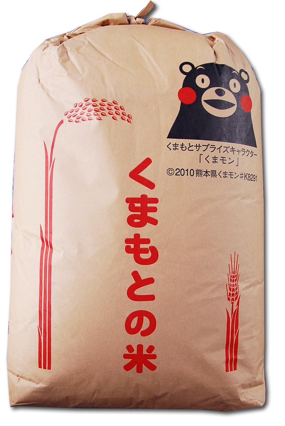 弁次郎商店 九州熊本県産 くまさんの輝き 玄米 弁印