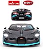 Rastar 1:14 Remote Control Car Bugatti Divo Man Door Opening 2.4 Ghz
