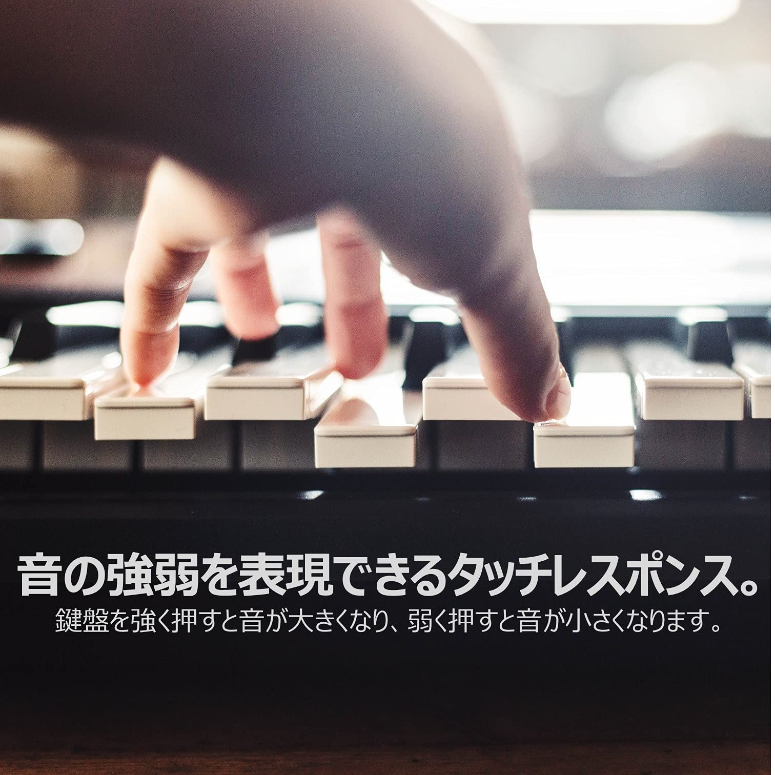 Amazon | ヤマハ ポータブルキーボード 61鍵盤 ブラック PSR-E360B 