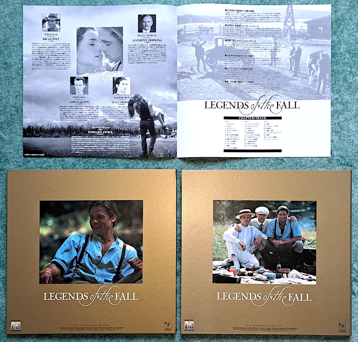 C*F様 E.T. Hi-Vision レーザーディスク Amazon.co.jp: 美品 Hi-Vision MUSE Laserdisc LD Legends of the Fall