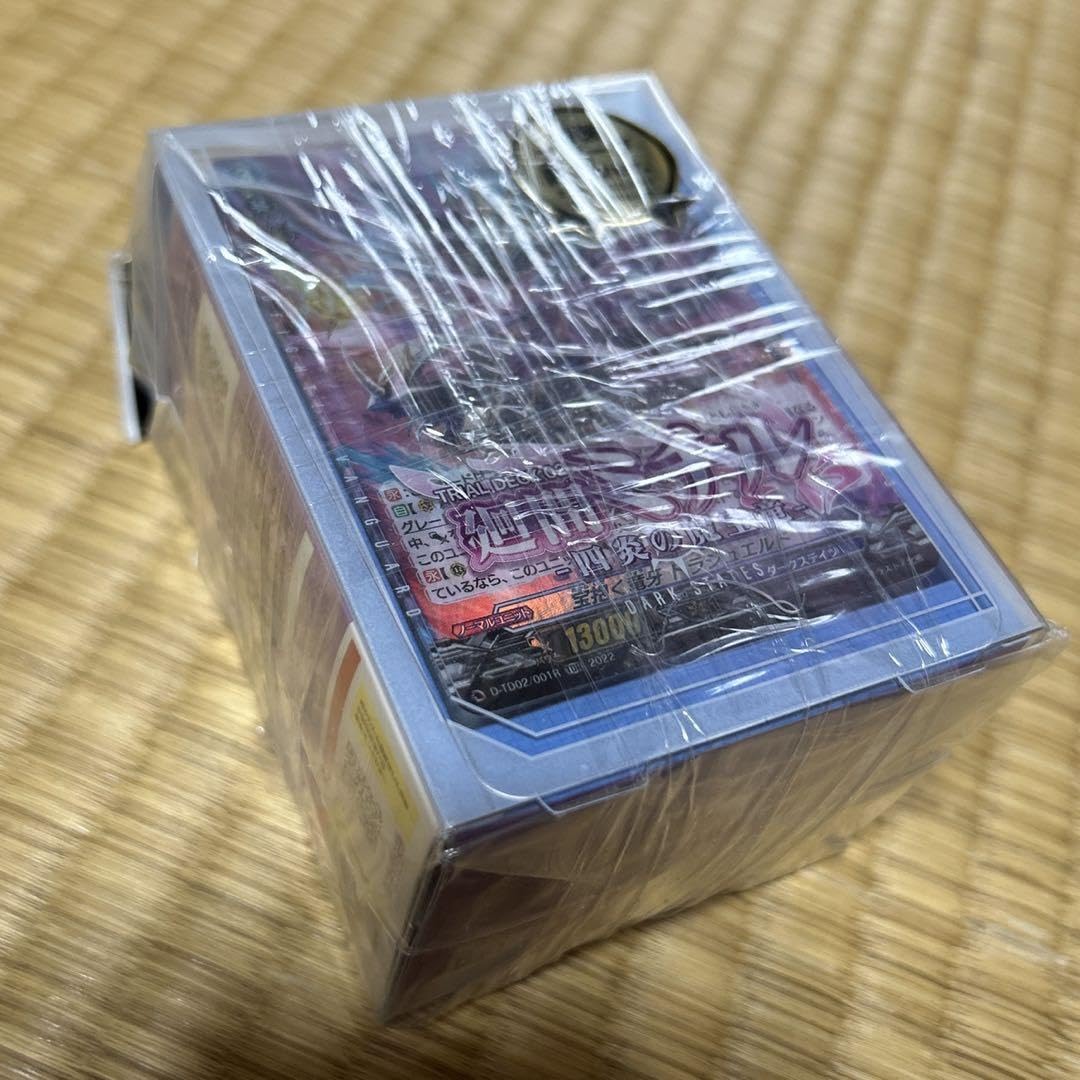 Amazon.co.jp: カードファイトヴァンガード トライアルデッキ 四