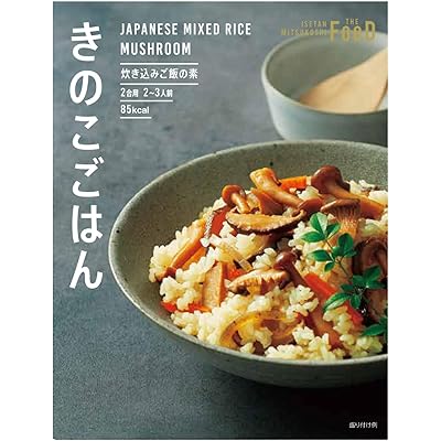 クイーンズ伊勢丹 きのこごはん 220g×4個