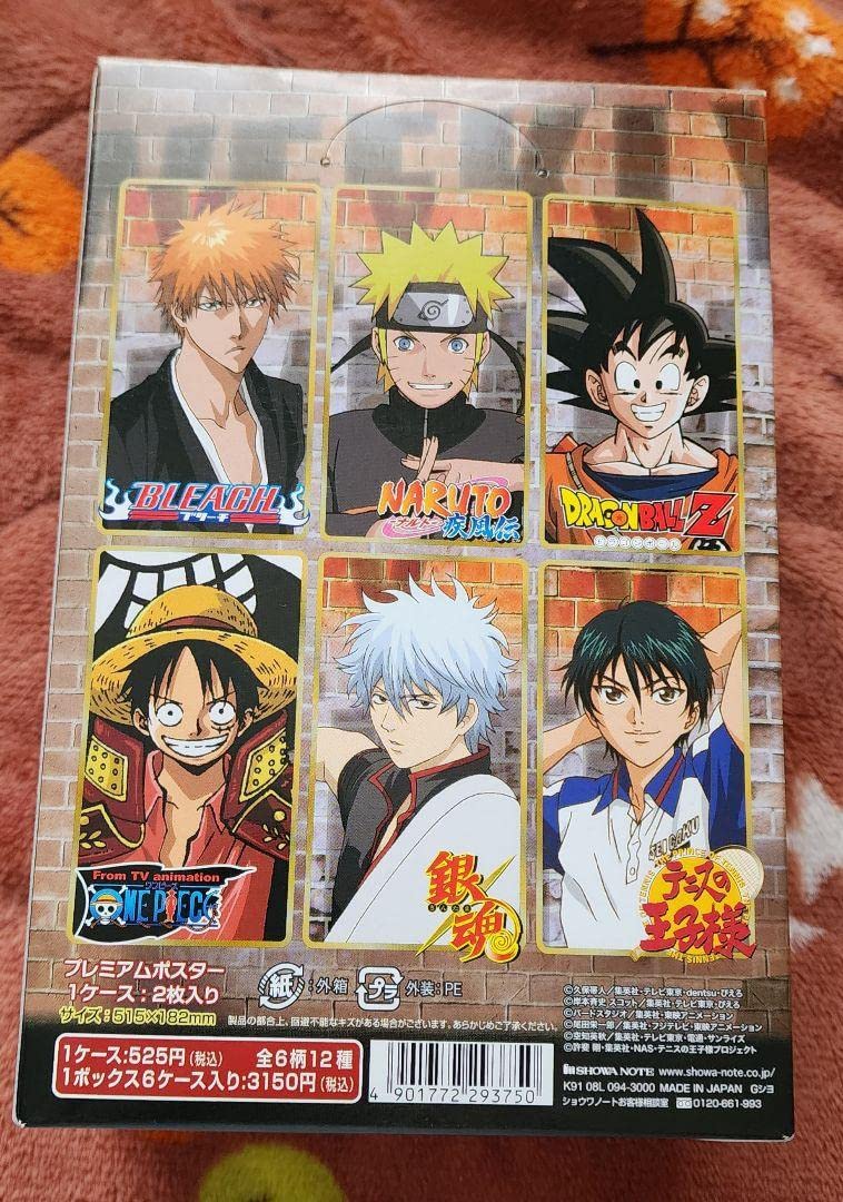 Amazon.co.jp: 週刊少年ジャンプ刊行40周年記念 スティックポスター