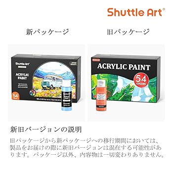 DO ART 全96冊セット 油彩画　水彩画 コレクション DO ART 全96冊セット 油彩画 水彩画 コレクション DO ART 全96冊