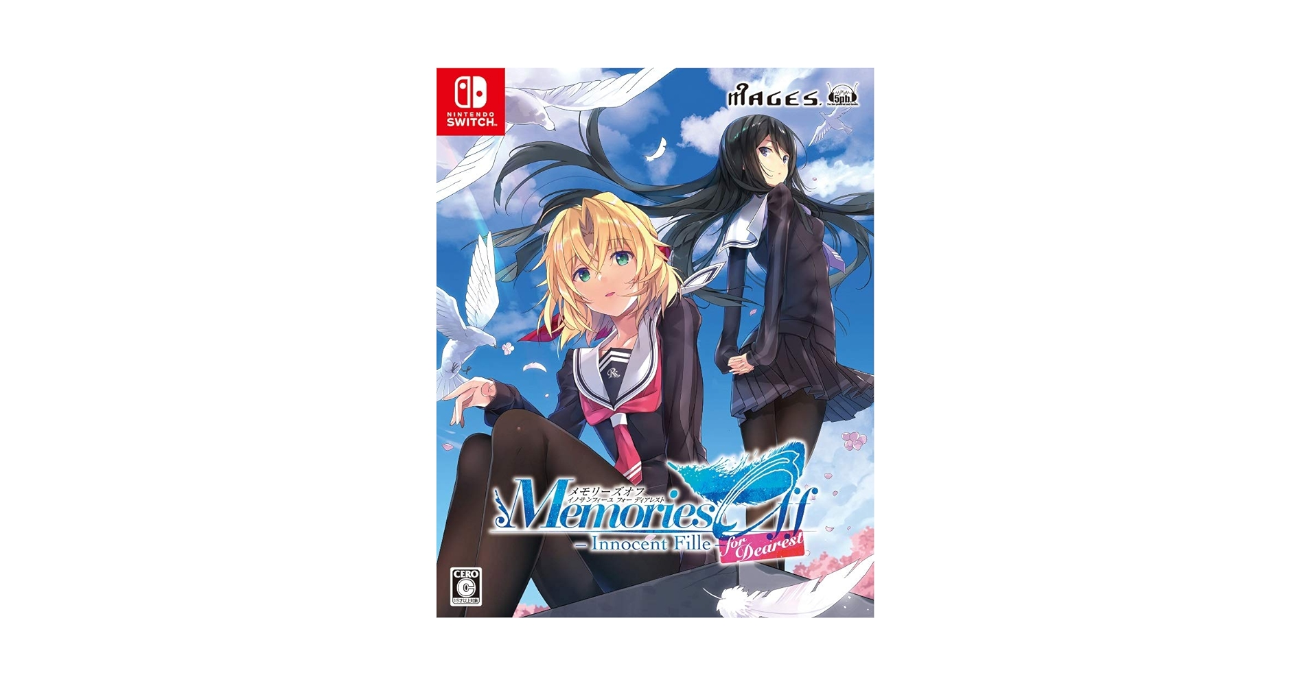 Amazon.co.jp: メモリーズオフ-Innocent Fille- for Dearest