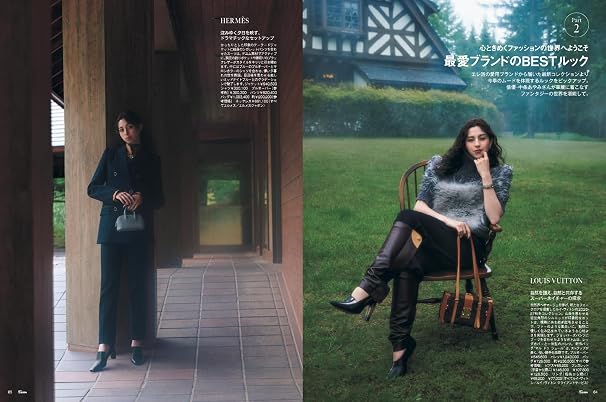 25ans2026年9月号