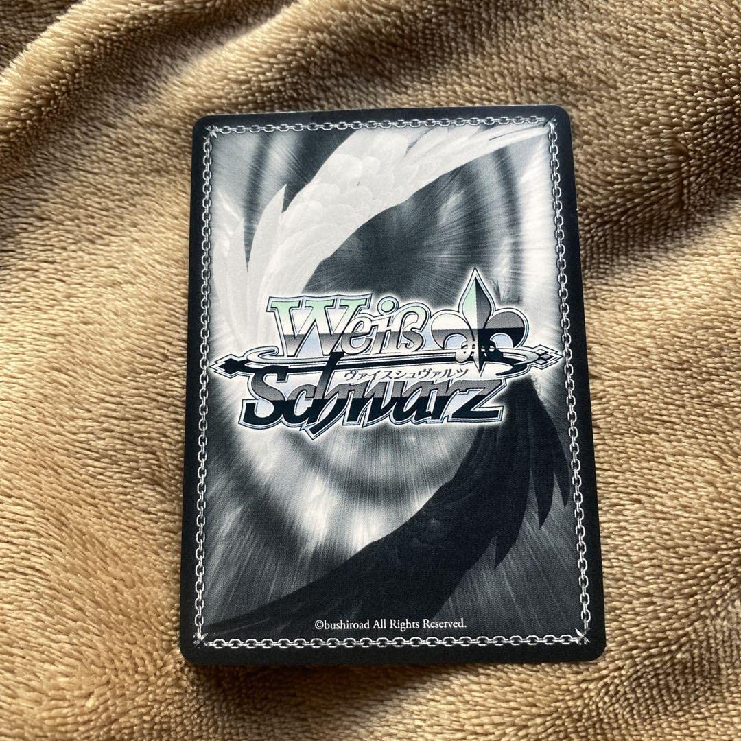 Amazon.co.jp: アズールレーンカード AZLS102-075SP SP ローン