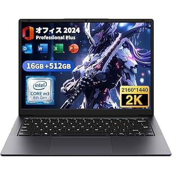Amazon.co.jp: TPV ノートパソコン【Office 2024搭載】 14型 2K