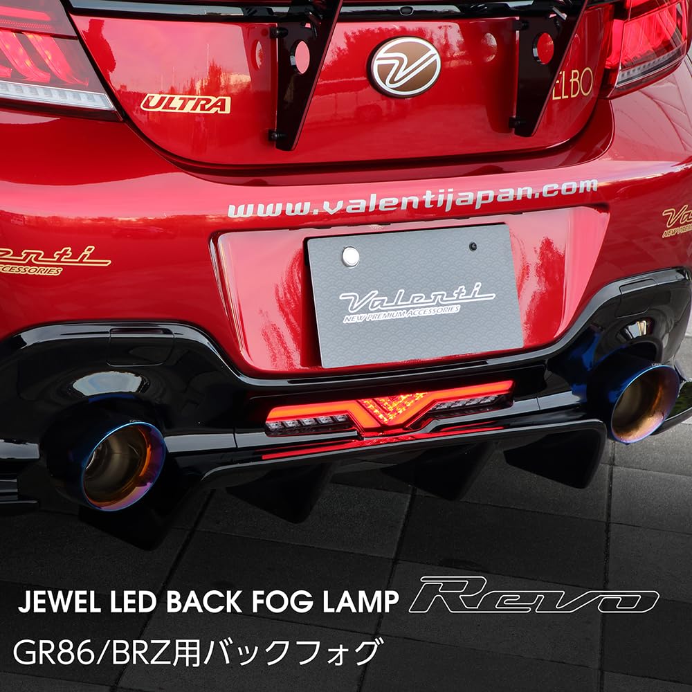 Amazon | 【公式ショップ限定カラー】トヨタ GR86 ZN8 / スバル BRZ