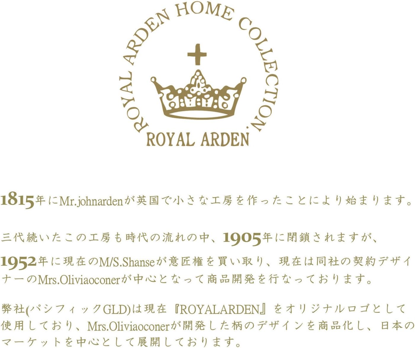 ロイヤルアーデン Royal Arden 37141 Coffee Cup, 8.5 fl oz (240 ml), Rose Pattern, Bone China, Cup & Saucer, Green