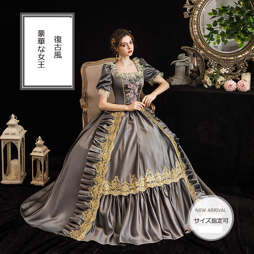 Amazon | 中世 ドレス 宮廷衣装 ステージ衣装 貴族服装 宮廷服ドレス