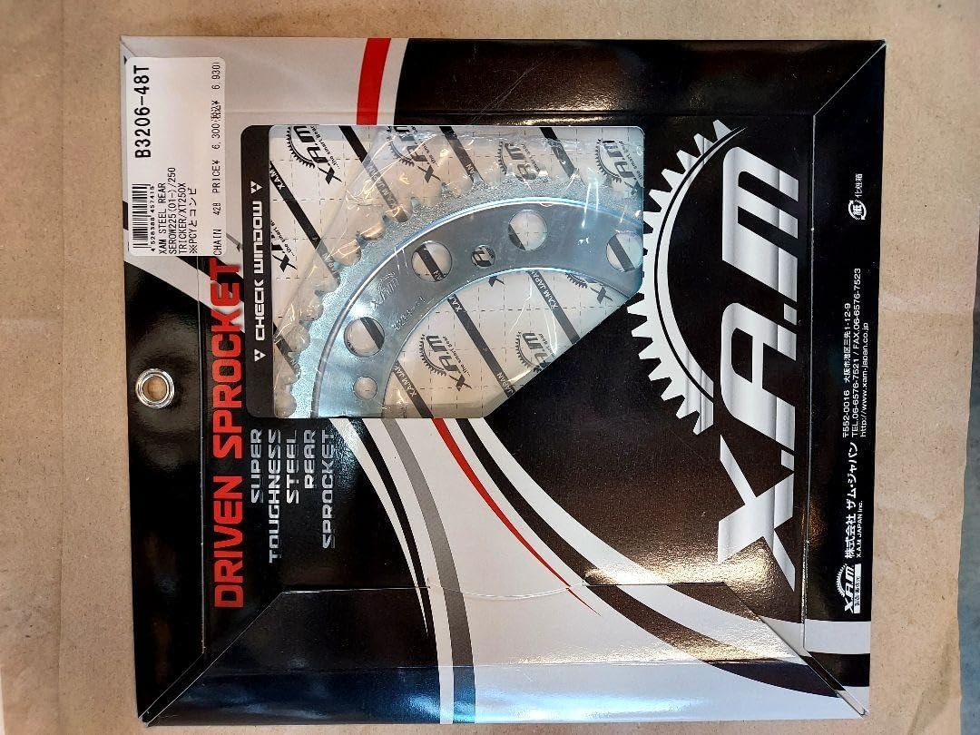 FZW56-42L スーパーギア（42T） FZW56-42L スーパーギア（42T）