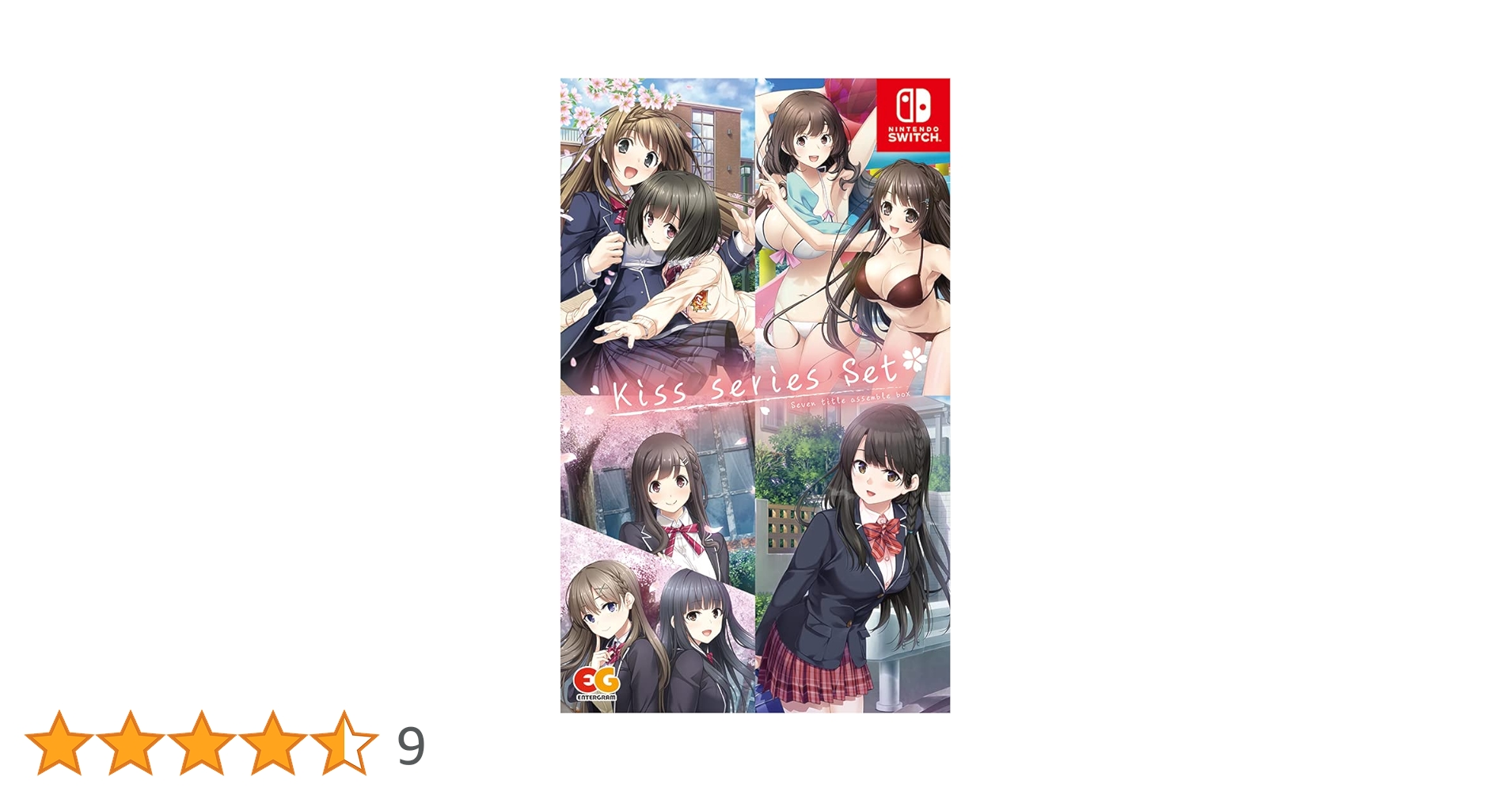 キスシリーズセット　Switch Amazon.co.jp: 【Amazon.co.jp限定】『キスシリーズ』セット