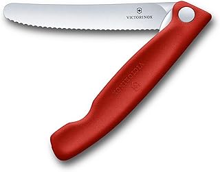 Victorinox Swiss Classic Gemüsemesser, Campingmesser, Picknick, Scharfe Klinge, Wellenschliff, 11 cm, Rostfreier Stahl, rot Victorinox Swiss Classic Gemüsemesser, Campingmesser, Picknick, Scharfe Klinge, Wellenschliff, 11 cm, Rostfreier Stahl, rot