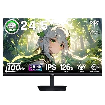 Amazon.co.jp: KTC 24.5インチ FHD IPSモニター - 100Hz