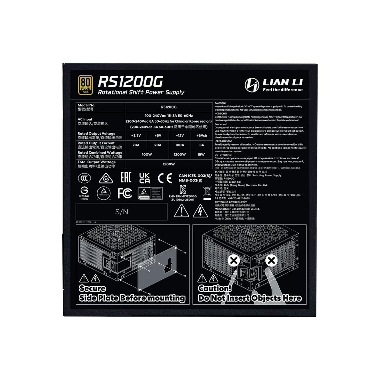 Lian Li RS 1200W Gold Power Supply Includes RS Hub - Black