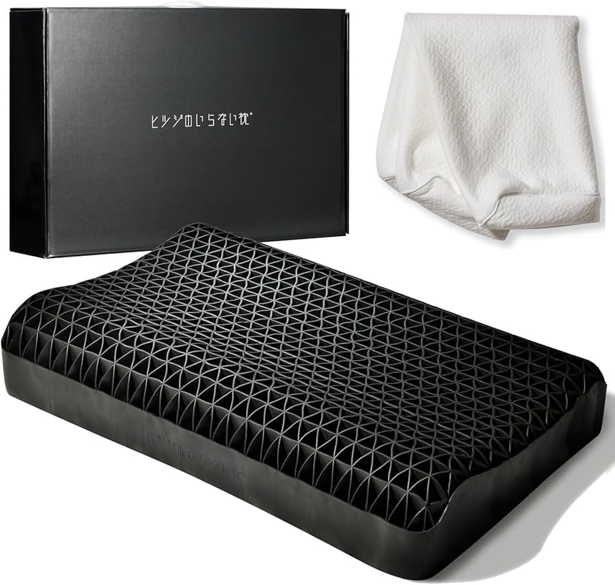 Amazon.co.jp: ヒツジのいらない枕 テンセル枕カバー付 まくら 低反発