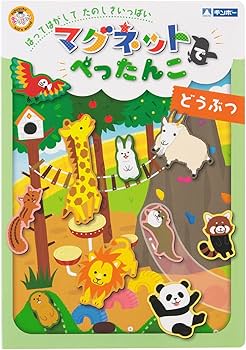 Amazon.co.jp: ギンポー マグネットでぺったんこ まなびっこ 銀鳥産業