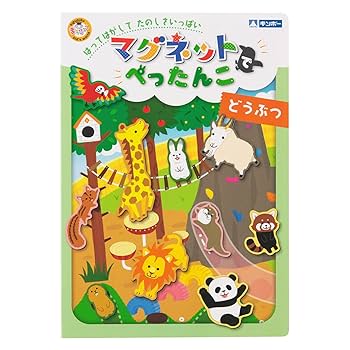 ニシモッコさん コンポート 台座 公式】長谷川工業 WHATNOT 脚部伸縮足場台 3段 サンドベージュ