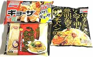 【IRON】チャーハン様☆専用ページ 1727253628MX5pKtqBxRwvvqpA7Sgl