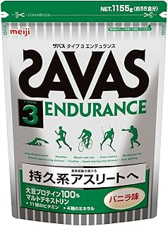 Amazon Co Jp Savas ザバス ソイプロテイン プロテイン ドラッグストア Amazon Co Jp Savas ザバス ソイプロテイン プロテイン ドラッグストア