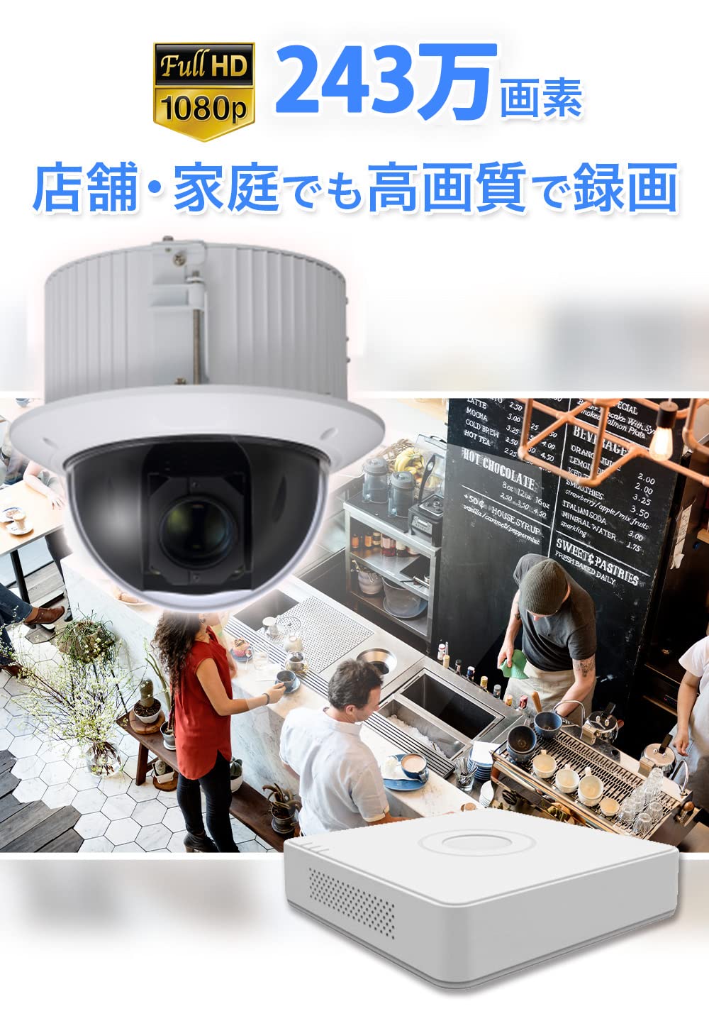 Amazon.co.jp: PTZカメラ Dahua(ダーファ)防犯カメラ IP 屋内 カメラ