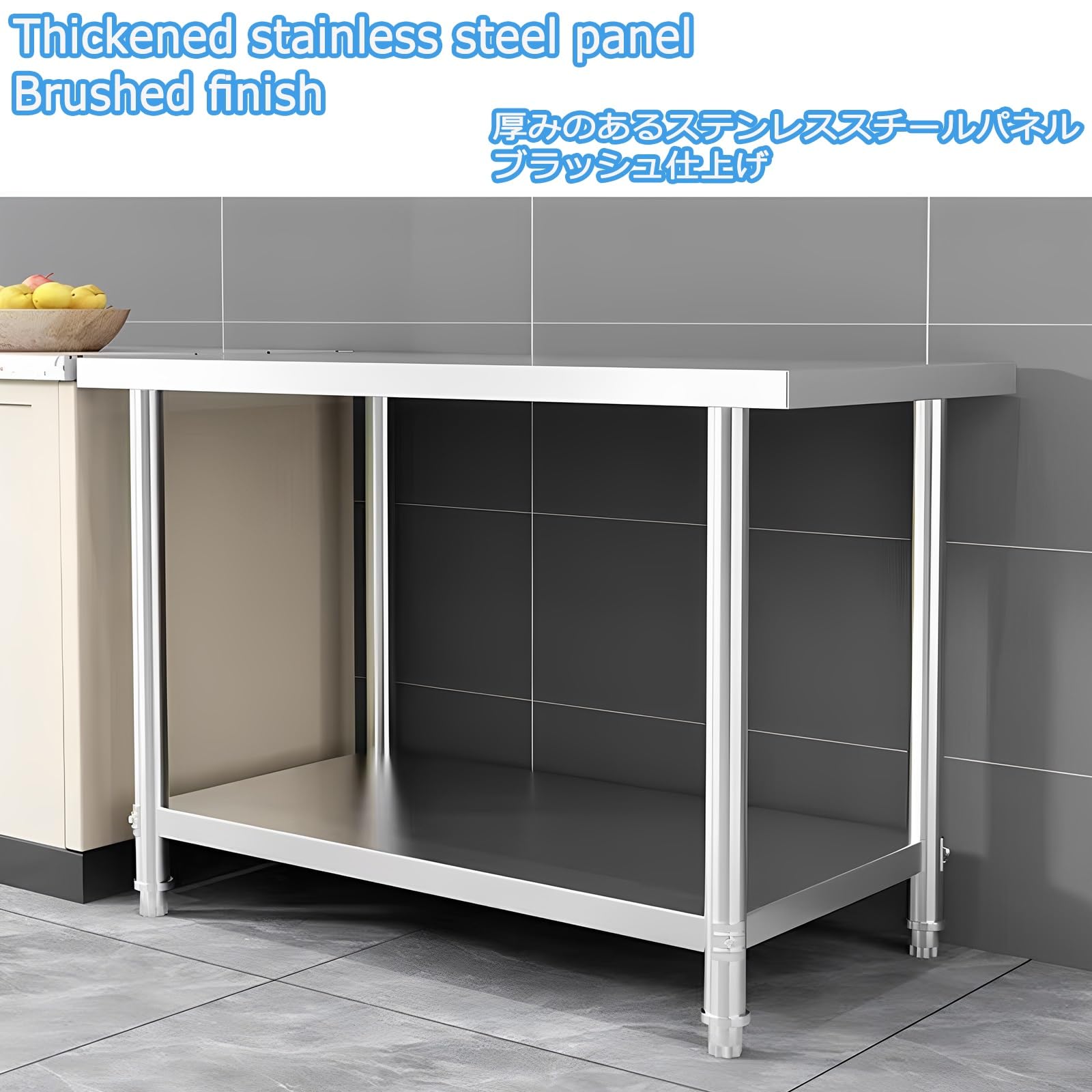 Tavoli da preparazione, Banco da lavoro for la preparazione degli alimenti(80 * 50 * 80cm/31.5 * 19.7 * 31.5in)