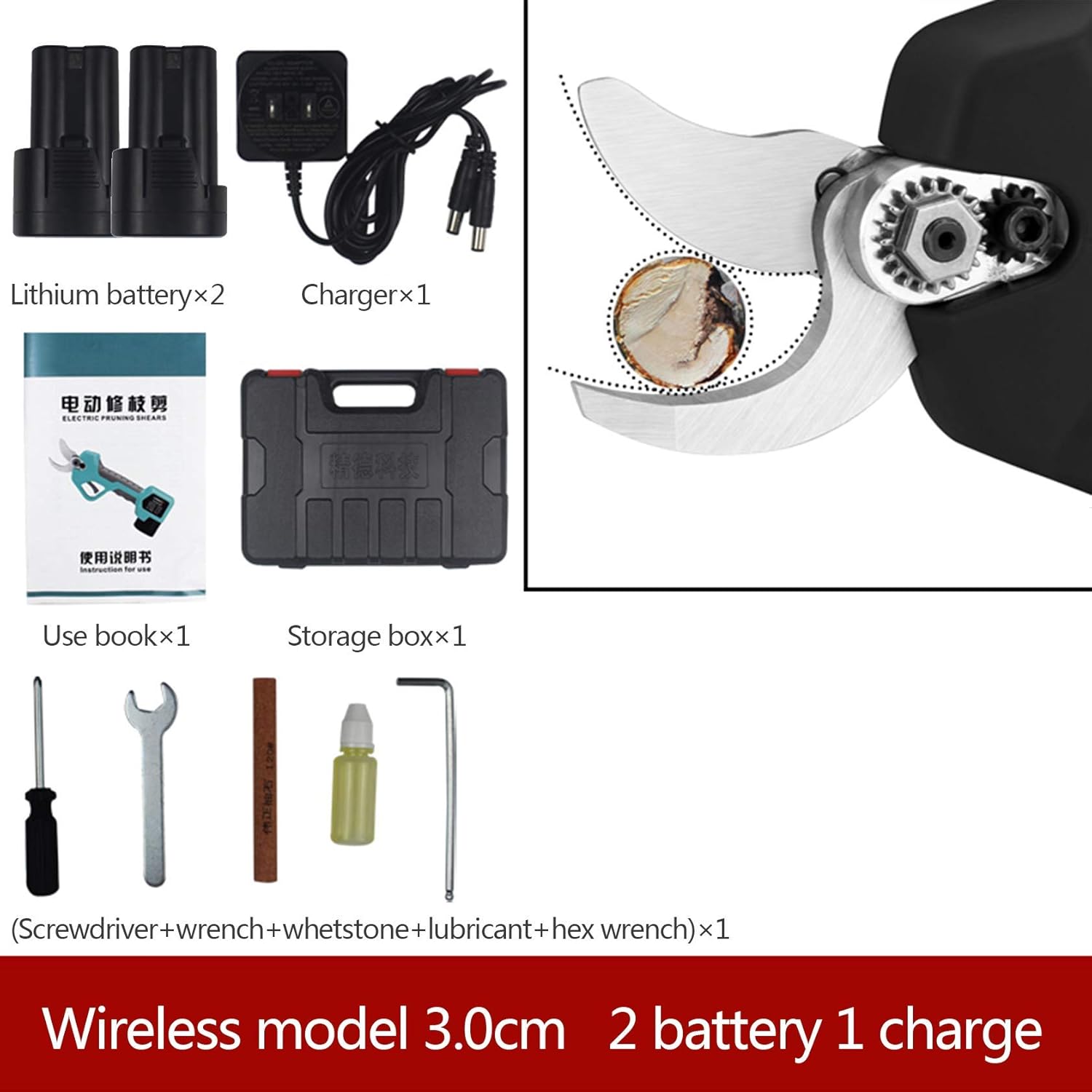 Electric Pruning Machine Garden Secateurs Cordless Electric Pruning Shears Battery Powered Fruit Tree Pruner Shears Cutting Diameter ()