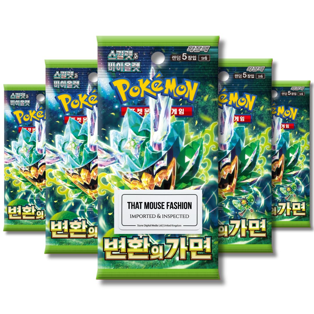 Twilight Masquerade Mask of Change Korean 5 Booster Packs | TCYM Authenticated | Korean Pokemon Cards | Pokemon Twilight Masquerade Booster Packs | Pokémon Scarlet and Violet | That Mouse Fashion