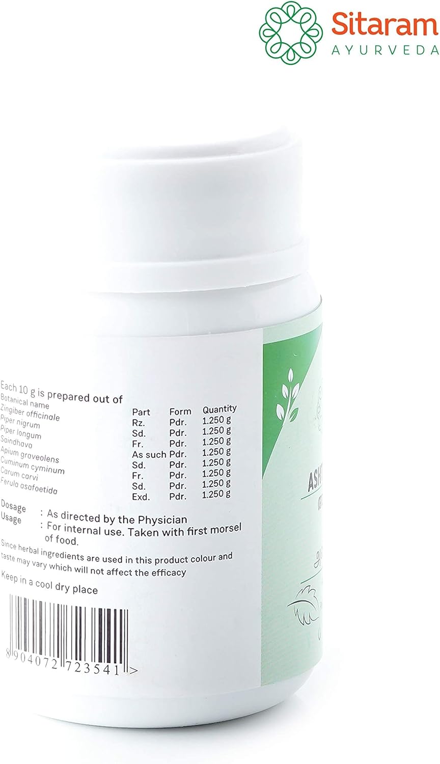 Sitaram Ayurveda Ashta Choornam 50Gms | Herbal Ayurvedic App...