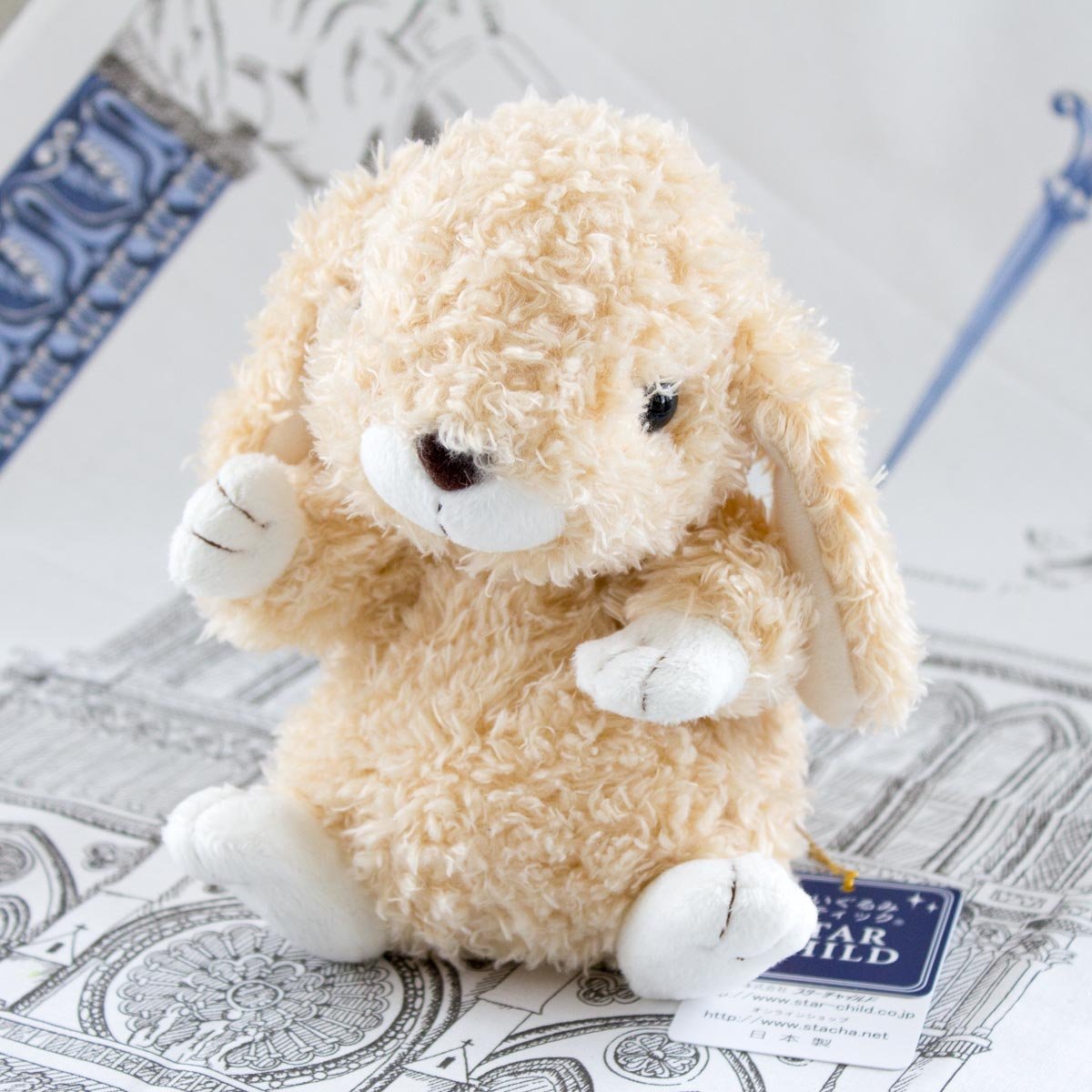 Amazon.co.jp: ロップイヤー モコ S Color：ベージュ : おもちゃ