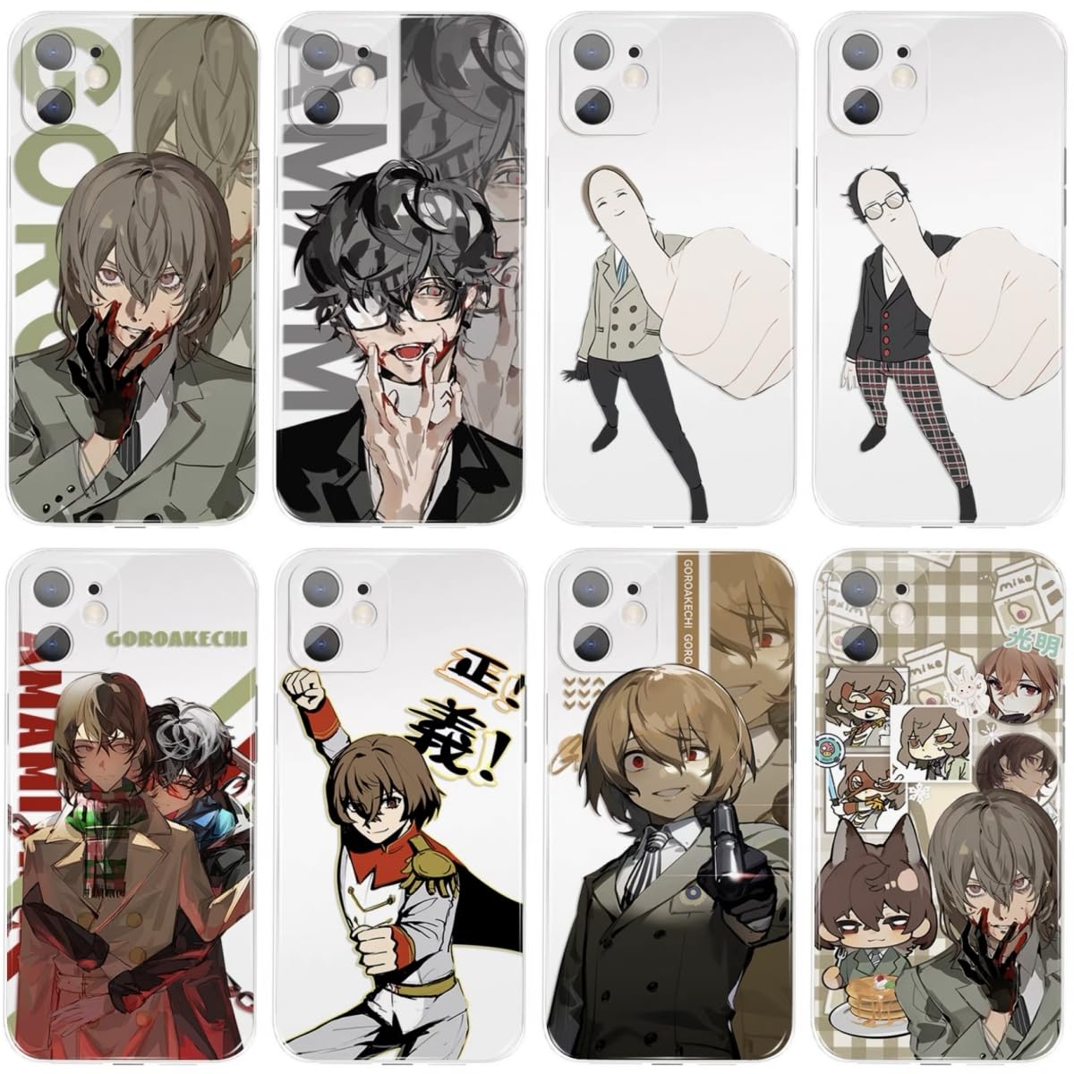 Amazon.co.jp: ペルソナ5 明智吾郎 雨宮蓮 iPhoneケース アイフォン