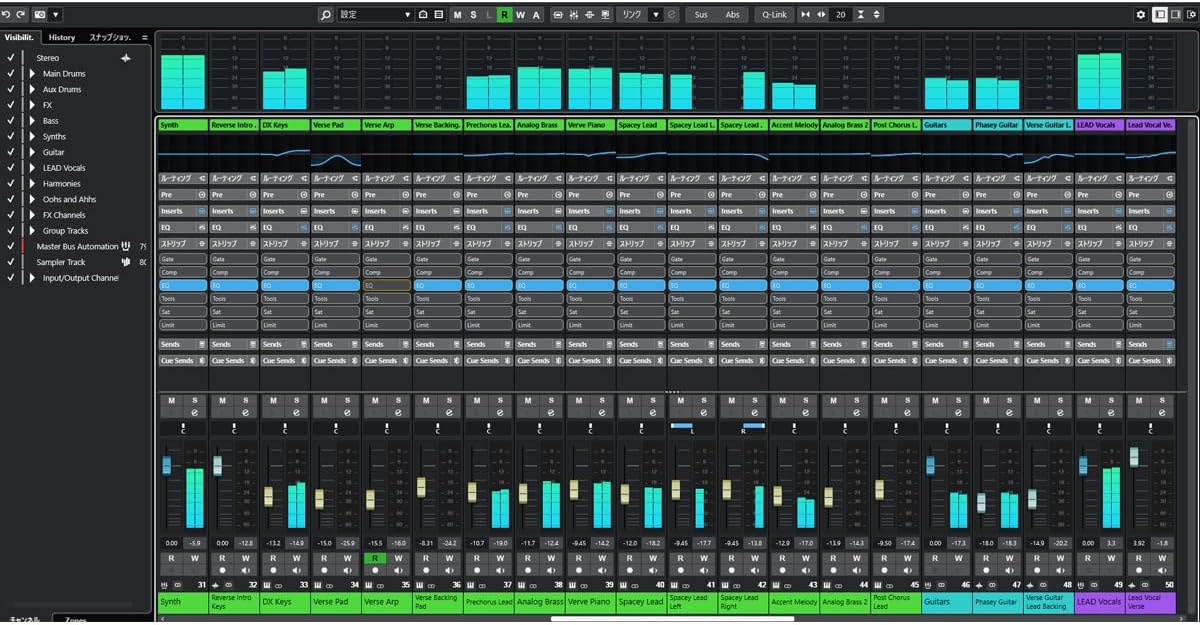 Steinberg スタインバーグ / Cubase Pro 13 ? クロスグレード版 DAW 