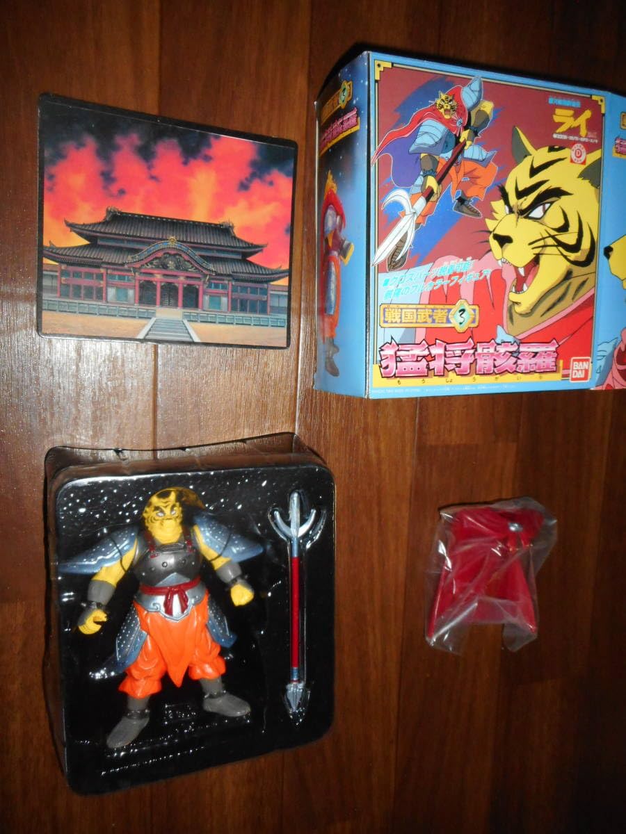 BANDAI - バンダイ 銀河戦国群雄伝ライ RAI 戦国武者 猛将骸羅/若武者羅候/軍師師真 3点セット 開封済/未使用 T07-s066 BANDAI - バンダイ 銀河戦国群雄伝ライ RAI 戦国武者 猛将骸羅