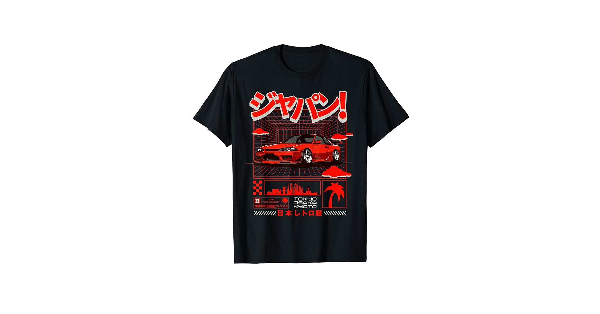 Travis Japan スウェット Travis Japan スウェット Toyota JZX Womens Hoodie - Hardtuned