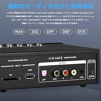 Nobsound C100 PRO ハイレゾESS9038プリアンプ Nobsound C100 PRO ハイレゾ ESS9038 プリアンプ Bluetooth