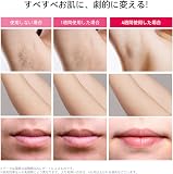 Ulike Air Pro IPL光美容器の商品画像