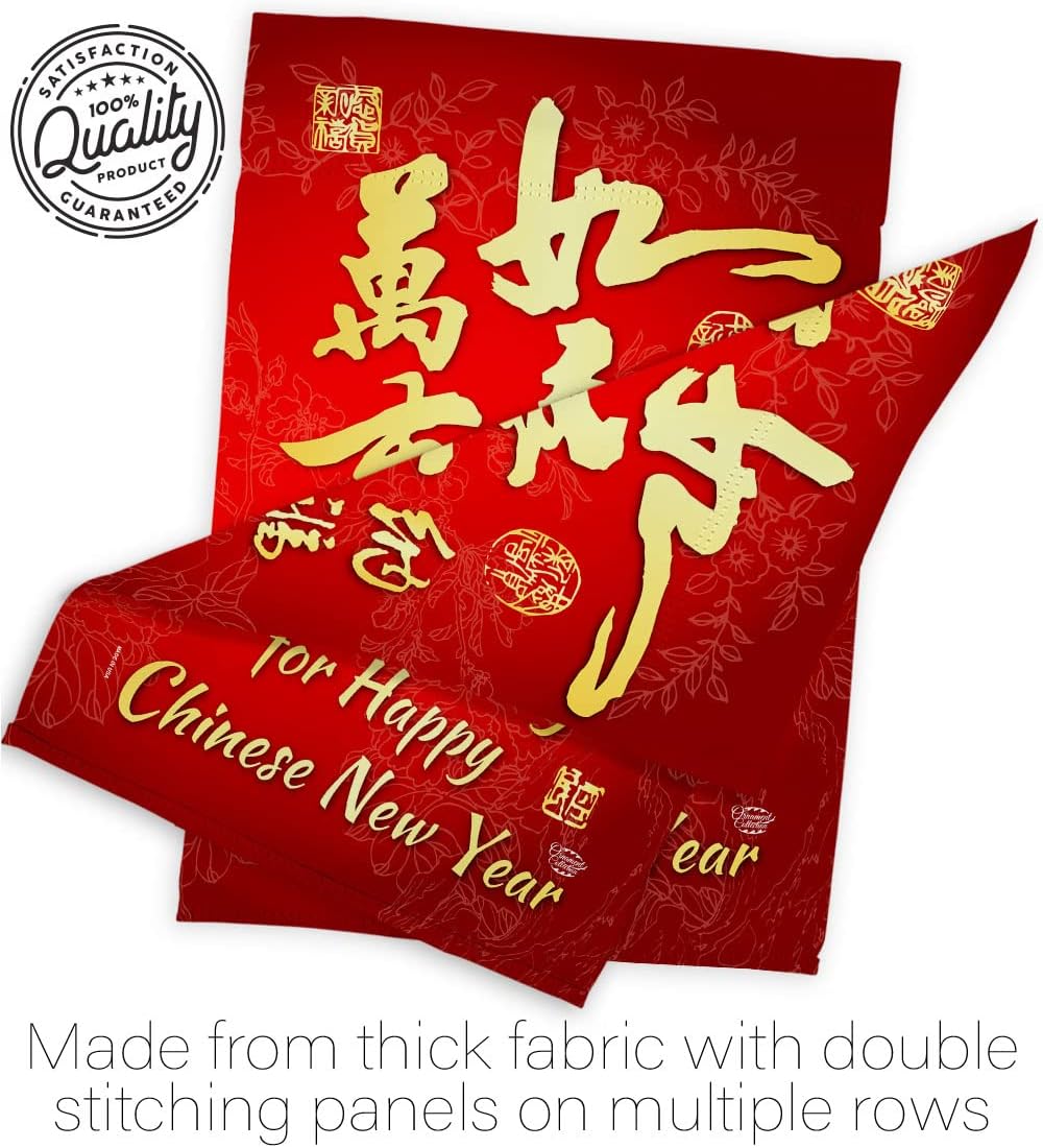 Blessing for Chinese New Year Dowel Set Lunar Good Luck Prosperous Seasonal Arrival Decoration Banner Small Garden Yard Gift Double-Sided, House Flag 28" x 40", Thick Fabric