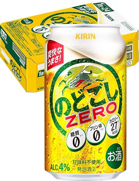 のどごし生 キリン ビール350ml×24本 のどごしZERO 発泡酒新ジャンル 糖質ゼロ プリン体ゼロ
