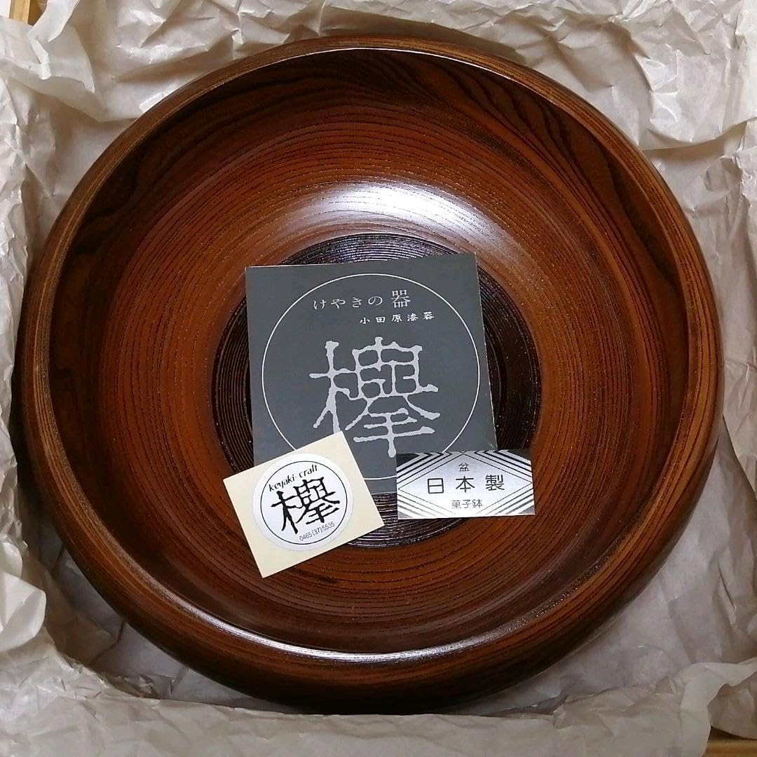 向付雲錦蓋物 京焼 清水焼 京の器1客 向付雲錦蓋物 京焼 清水焼 京の器