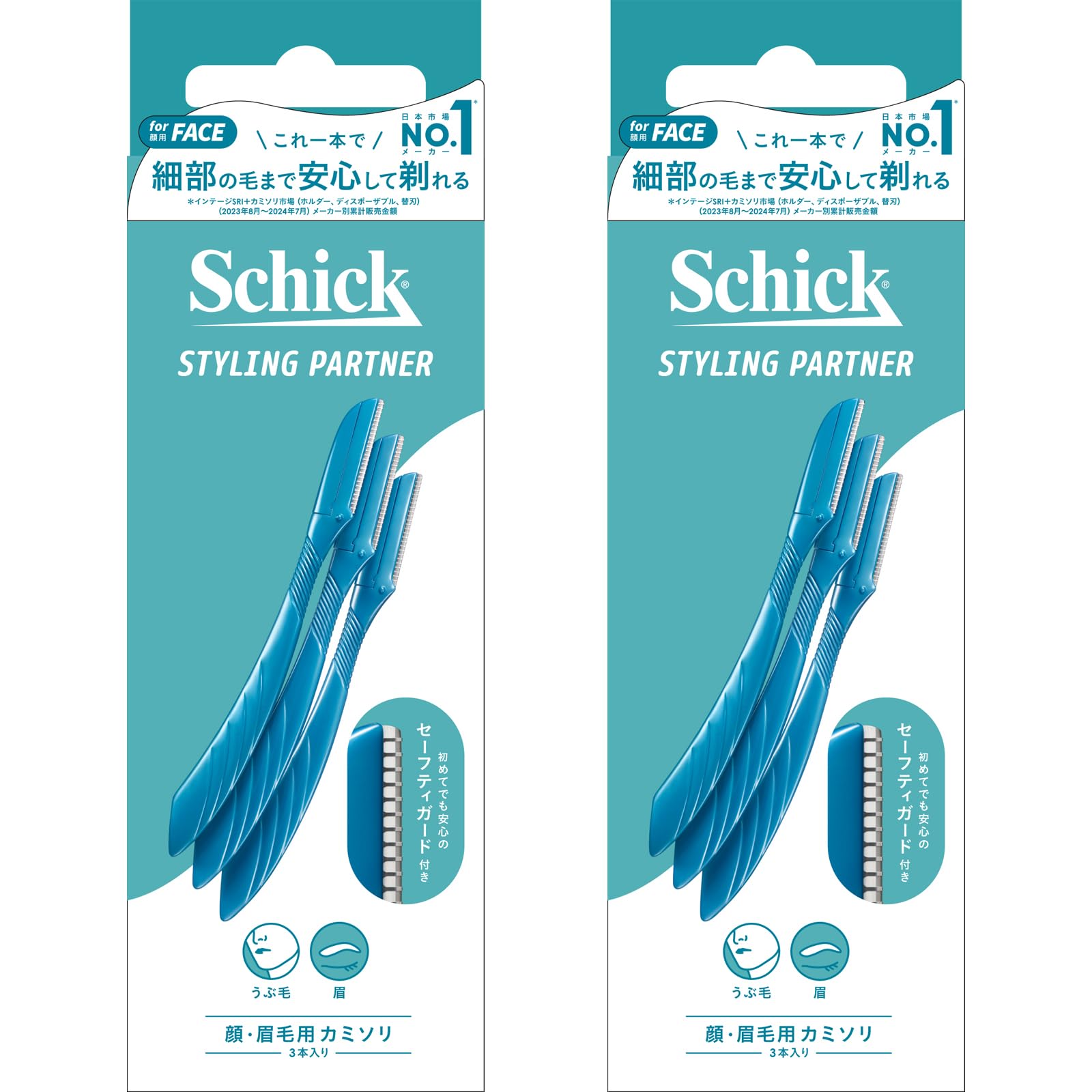Amazon.co.jp: Schick (シック) Face & Eyebrow L Dispo (3 pieces x 2