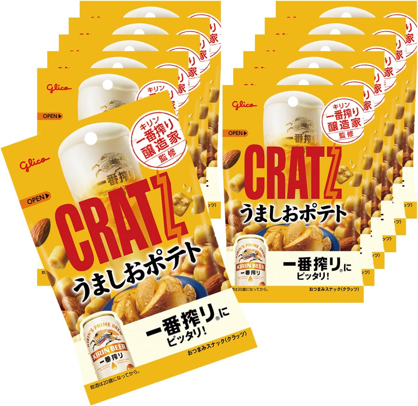 Cratz Umaimo Potato Cratz Glico Snack Beer, Kirin Ichiban Shibori Brewer, 1.5 oz (42 g) x 12 Pieces, Ezaki Glico