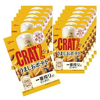 おつまみです。 5袋】おつまみ鶏皮【極上スパイス喜味】おやつにもおつまみにも
